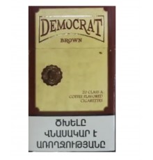 Сигареты Democrat Brown King Size (Демократ Шоколад)