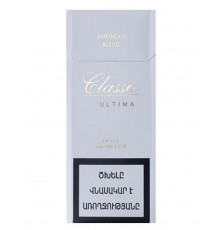 Сигареты Classic Ultima White (Классик Ультима Вайт)