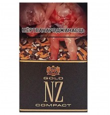 Сигареты NZ Gold Compact оптом